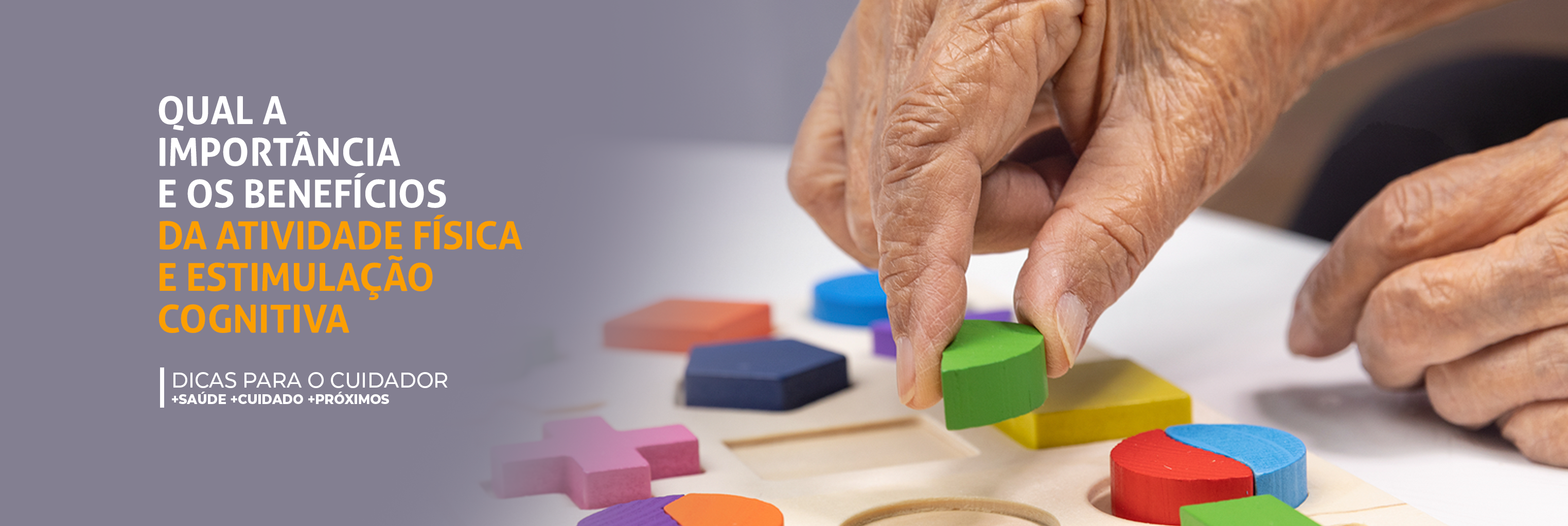 A atividade física e a estimulação cognitiva em idosos: importância e benefícios